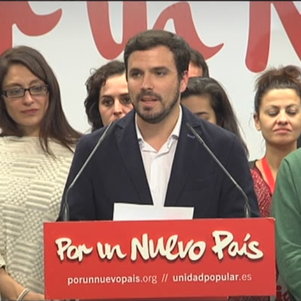Alberto Garzón: 'A partir de hoy seguiremos luchando en la calle'