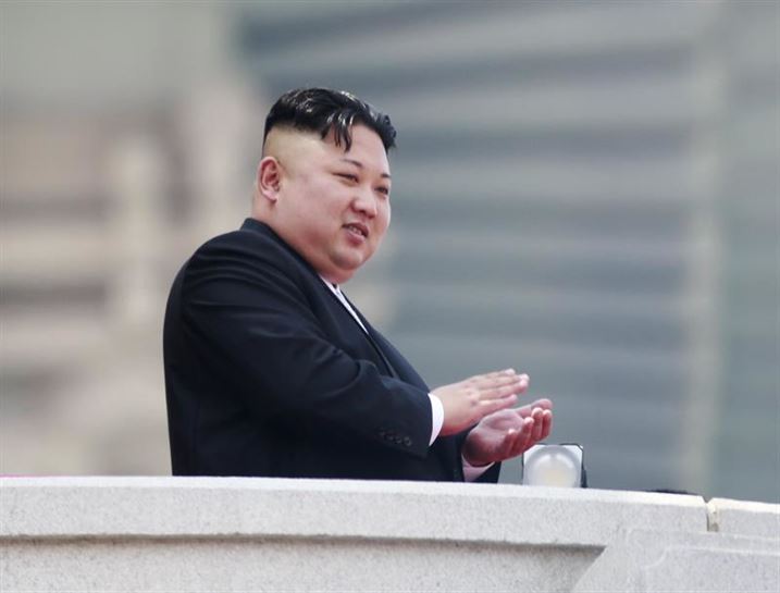 Foto de archivo de Kim Jong Un. EFE