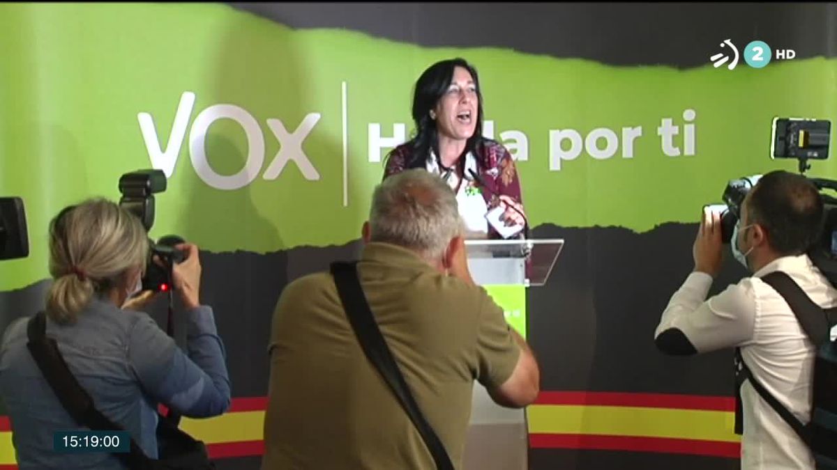 Amaia Martínez. Imagen obtenida de un vídeo de ETB.
