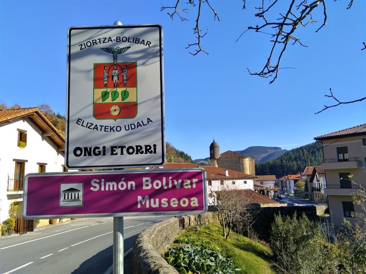 Ziortzia-Bolibar udalerriaren sarrera